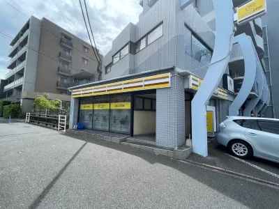 Maison Myouken Hotels in Yukuhashi