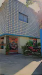 Hotel Seaview