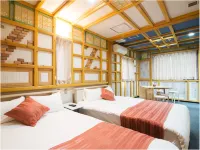 Etavia Yufuinekimae Hotels in Yufu