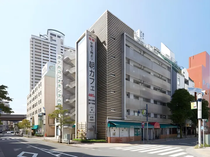 Hotel Continental Fuchu