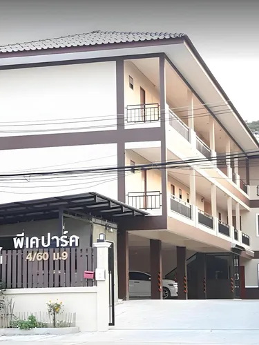 รูปภาพของพีเค พาร์ค