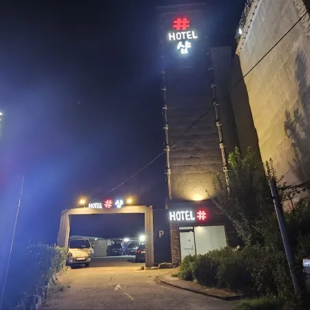 Yeongcheon Hotel Shop