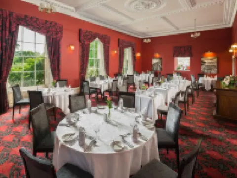 綠山酒店 威格頓酒店