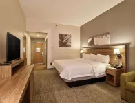 แฮมป์ตัน อินน์ บาย ฮิลตัน ซิวดัด ฮัวเรซ