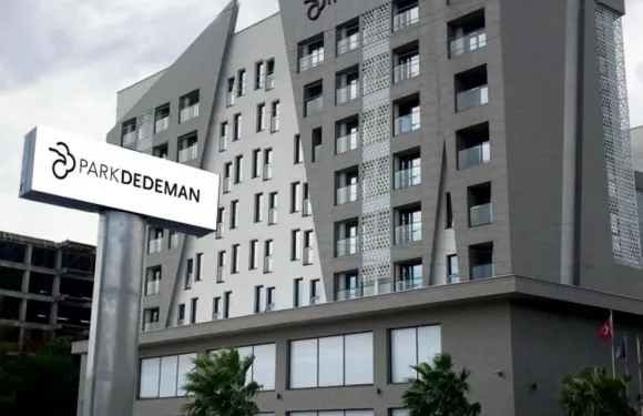 阿德亞曼德德曼公園酒店