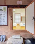 Jukheon Traditional House - balcony