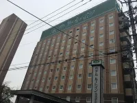 Hotel Route-Inn Tosu Ekimae Hotels near Tosu Premium Outlets