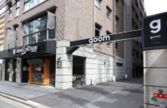 กูม โรงแรม ฟุกุโอกะ-เท็นจิน โรงแรมใกล้สถานีเท็นจิน