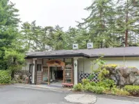 Shohaku Hotels in 
