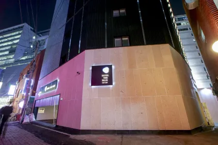 โรงแรมเดอะบลู ชอนโฮ