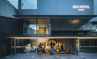 Imu Hotel Kyoto