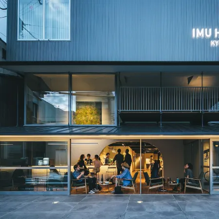 Imu Hotel Kyoto