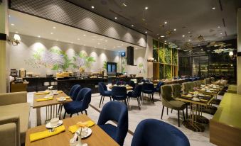 Aviary Bintaro
