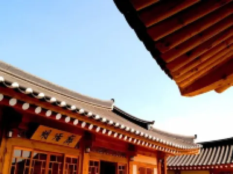 Gyeongju Hwangnamkwan Hanok Hotel Hotels in Gyeongju