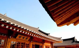 Gyeongju Hwangnamkwan Hanok Hotel