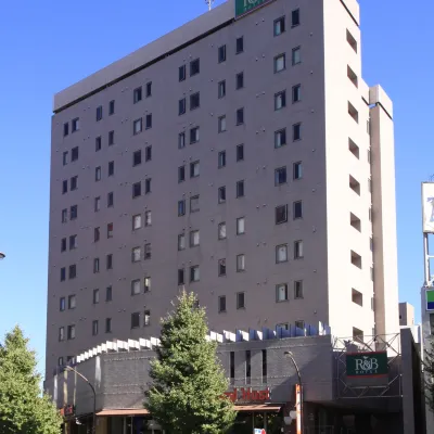 Washington R&B Hotel Otsukaeki Kitaguchi Hôtels à proximité de : Gare d'Ōtsuka