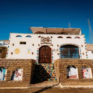 Hadouta Masreya Nubian Guest House