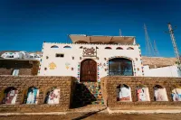 Hadouta Masreya Nubian Guest House Hotels in Aswan