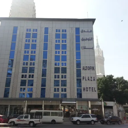 Al Tawfiq Plaza Hotel