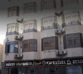 Stambouli Hotel a 