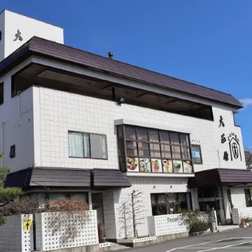Kulabo Taishokan