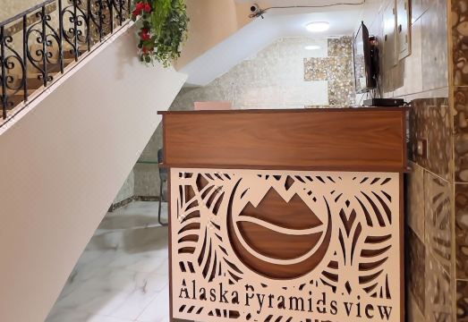 알래스카 피라미드 뷰의 깔끔한 객실 사진