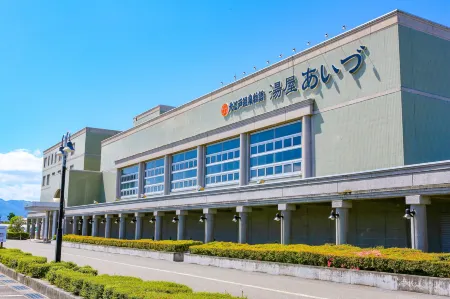 Ooedo Onsen Monogatari Aizu