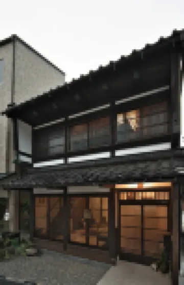 Kanazawa Guest House East Mountain