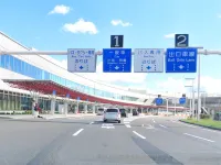 Yuyukan Hotels in Eniwa