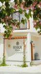 Ruka Maldives Отели в г. 