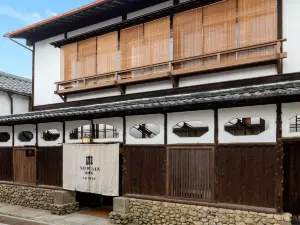 니포니아 호텔 다케하라 솔트웍스 타운