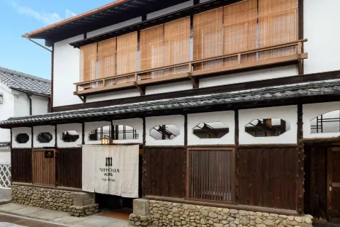 NIPPONIA HOTEL Takehara Saltworks Town