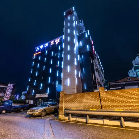 Wonju New Sky Отели рядом с достопримечательностью «Стадион Вонджу»