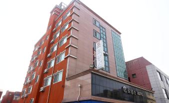 Nonsan Romance
