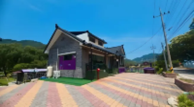 Inje Borabit Nangman Pension Camping Ground