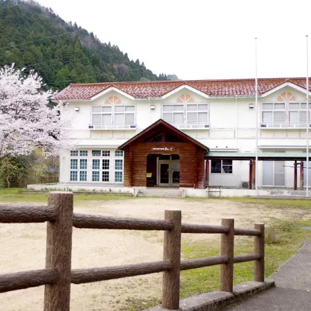Hotaru No Yakata