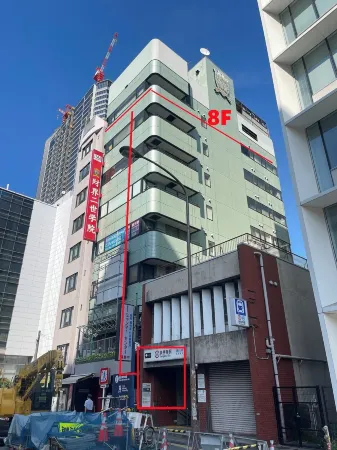 Phoenix Inn Отели рядом с достопримечательностью «Dogenzaka»