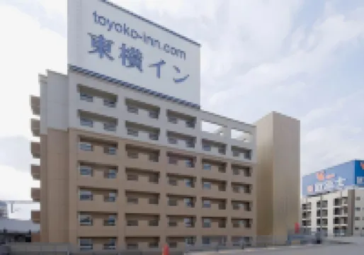 Toyoko Inn Kokura Eki Shinkansen Guchi Hotels near Kanmon Bridge