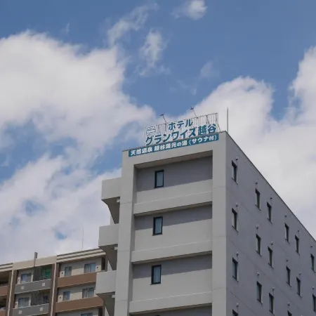 Hotel Glany's Koshigaya Premier