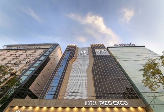 호텔 피에드 편의시설
