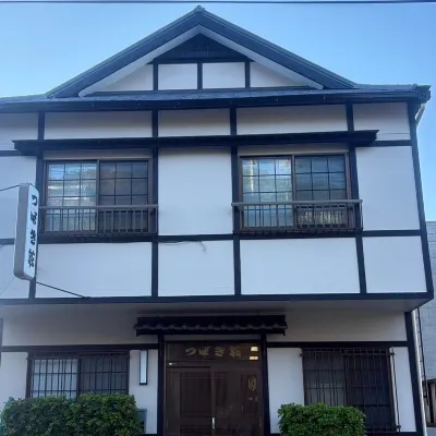 Tsubaki-so โรงแรมใกล้สถานีสึบากิ