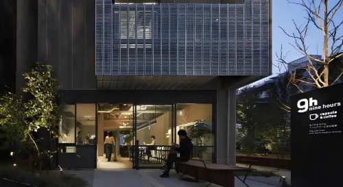 9h Nine Hours Nagoya Station