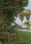 Apart Hotel Sendero del Sol