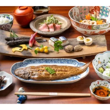 Ryokan Akebono