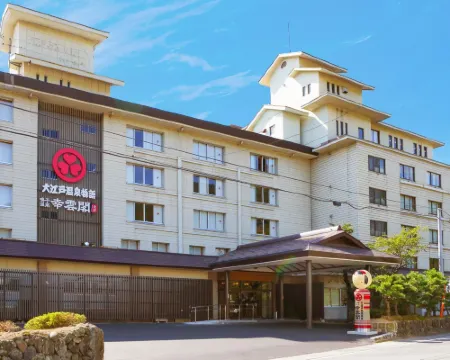 Ooedo Onsen Monogatari Kounkaku Hotels in Osaki