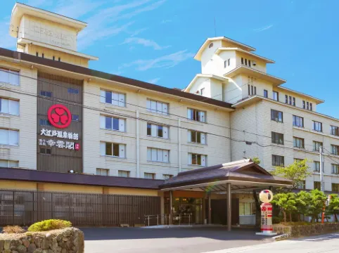 Ooedo Onsen Monogatari Kounkaku