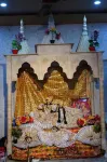 Omji Ashram - Pyare Mohan Dham - Hot Tub