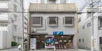 Stay Inn Koto Các khách sạn ở 