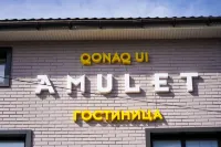 Amulet Hotel Hotels in 