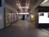 Hotel Okura Fukuoka - parcheggio
